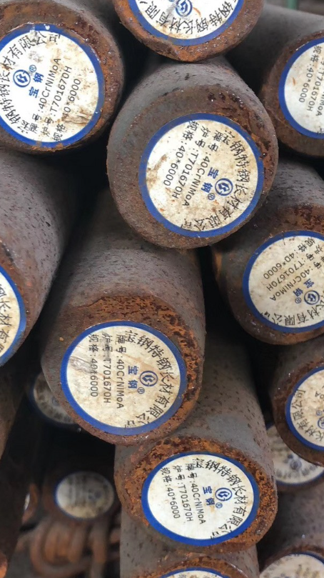 中站40CrNiMoA合金结构钢