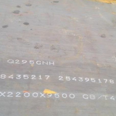 中站Q235NHB耐候板