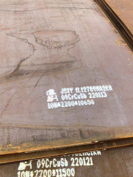 中站ND耐酸钢板