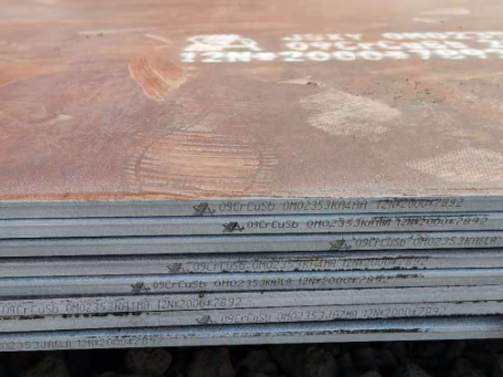 中站09CrCuSb耐酸钢板